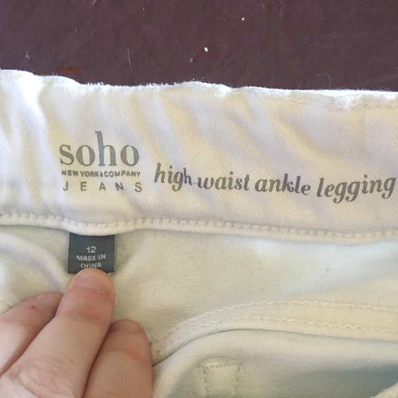 Soho High-Waist ankle Legging - Picture 3 of 5